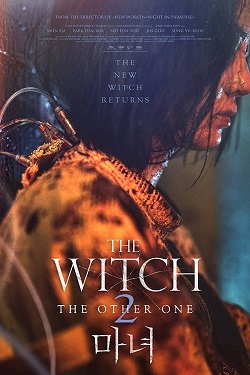  The Witch: Part 2. The Other One 2022