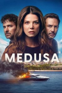 پوستر Medusa